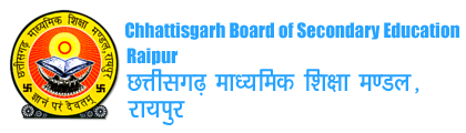 Raypur logo